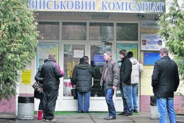 Замість армії призовники обирають самогубство