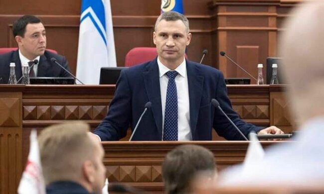 Фото з фейсбук Віталія Кличка