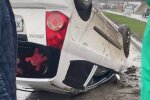 ДТП / скриншот из видео