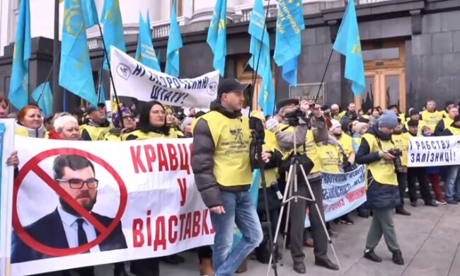 У Києві страйкують залізничники, Газета 2000