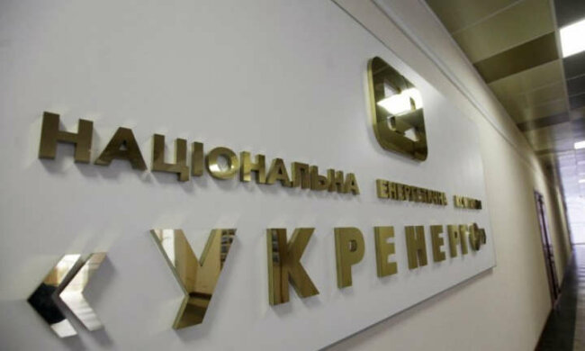 В «Укрэнерго» признали, что отключают украинские электростанции из-за российского импорта