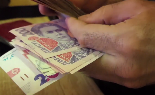 Выплаты. Фото: скрин youtube