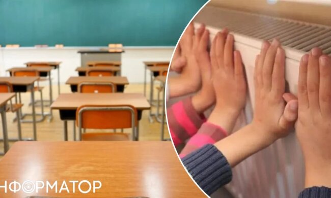 Опалення в Києві: підготовка до зими
