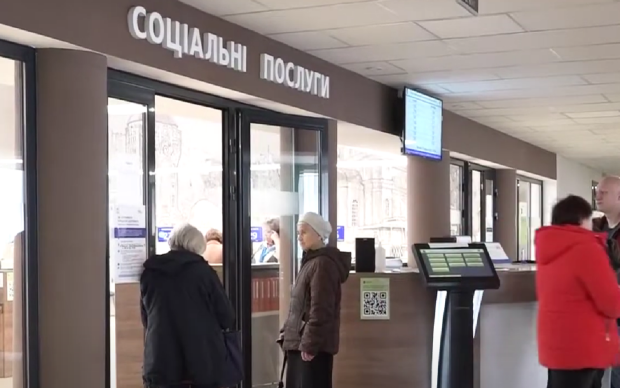 ПФУ рассылает "письма счастья": кто останется без поддержки