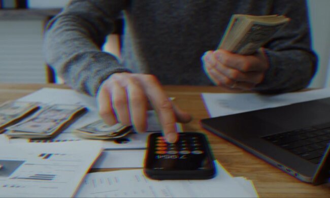 Гроші, фото: скріншот з відео