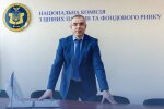 Юрий Шаповал