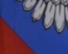 "ЛДНР" можуть очолити українські політики