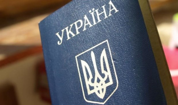 Українці зможуть відвідувати Туреччину за внутрішніми паспортами