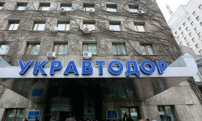 Відео зухвалого нападу на голову "Укравтодора" (відео)