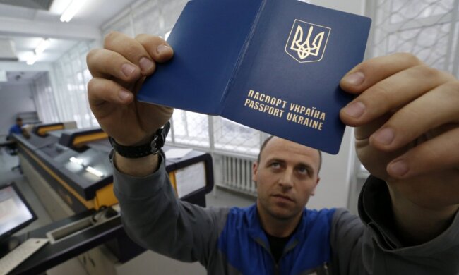 Двойное гражданство в Украине: назвали страны, с которыми это возможно