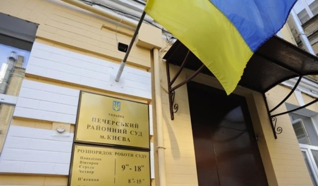 Руководителя "Азова" отпустили под "честное слово" депутатов