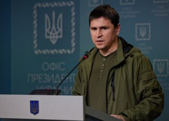Советник главы ОПУ Михаил Подоляк. president.gov.ua