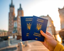 В ЄС запустили процедуру прийняття безвізу для України