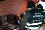 Фото Нацполиции Украины