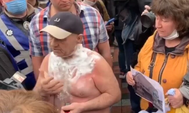 Скрін, відео