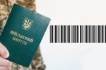 Штрихкод для мобілізації. Фото: Апостроф