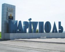В Мариуполе ожидают провокаций после прибытия «гумконвоя» из РФ