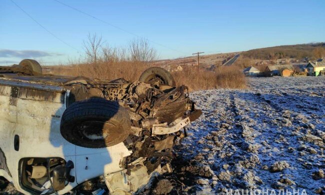 фото: Національна поліція