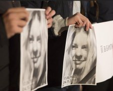 Вбивство Каті Гандзюк