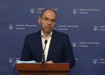 Максим Степанов, скриншот с видео