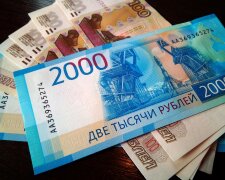 російські рублі / фото: Pixabay