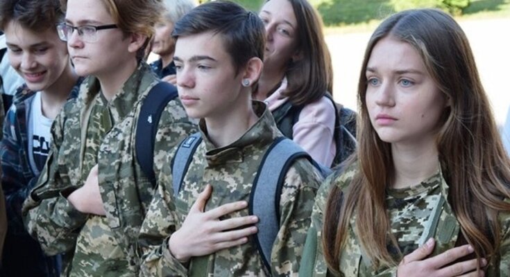 Предмет "Защита Украины" в школе