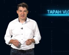 Виктор Таран