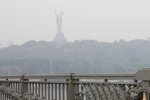 Готуйте протигази: киян попередили про небезпеку в повітрі