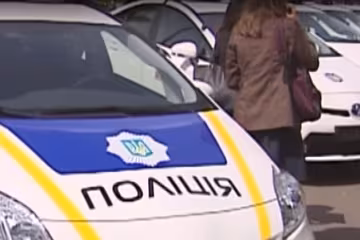 поліція, скріншот з відео