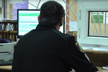 Скрін, відео YouTube