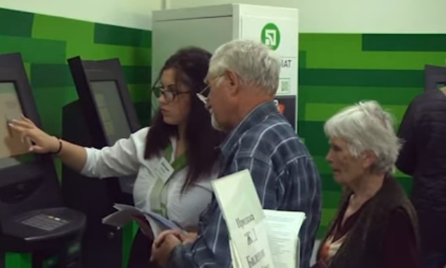 Пенсіонери. Фото: скрін youtube