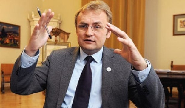 Садовой  оставил пост вице-президента в Ассоциации городов