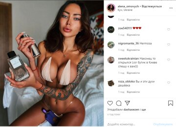 Альона Омович, скрін поста в Instagram