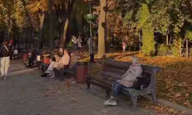 Українці, осінь, фото із соцмереж