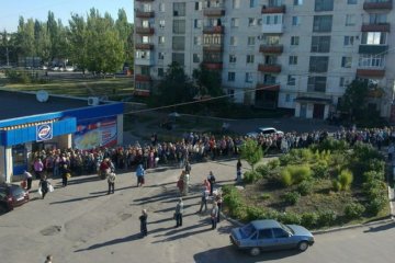 Украинские города теряют голову из-за акций в супермаркетах (фото, видео)