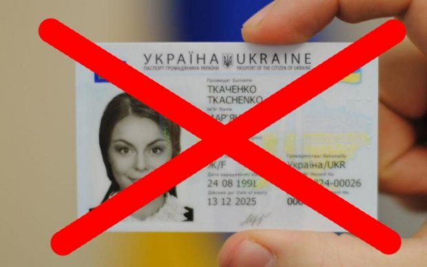 Україну позбавлять безвізу. Але це не точно