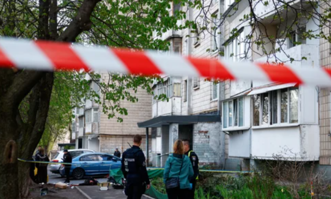 Теракт у Києві 18 квітня