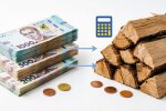 Грошова допомога на оплату опалення в Україні