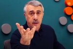 Евгений Комаровский, скриншот: YouTube