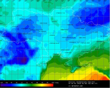 Погода в Україні, фото: Meteopost com