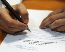 Ложь в декларациях ударит по карману чиновников