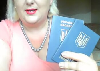 Загранпаспорт, скриншот видео