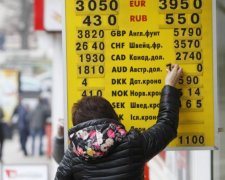 Гривня зміцнилася, але є один нюанс