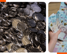 Монета 10 гривень із дефектом