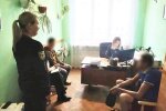 Затримання. Фото: поліція Івано-Франківської області.