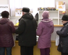 Пенсіонери. Фото: скрін youtube