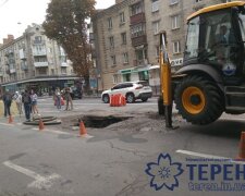 У центрі Тернополя відкрився портал "в пекло"