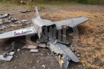 Таки донатить: Москву атакували дрони з "Фонду помсти" Ані Лорак