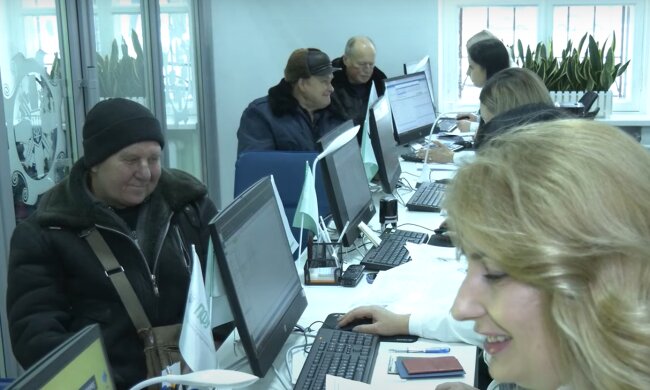 Оформлення, скріншот: YouTube