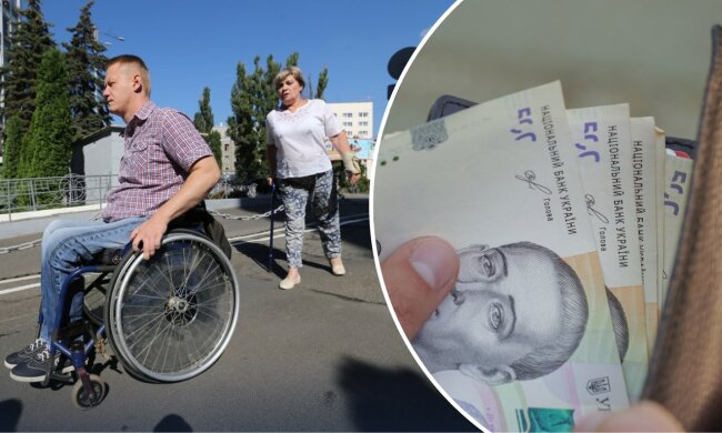 Люди з інвалідністю II групи: пільги та виплати
